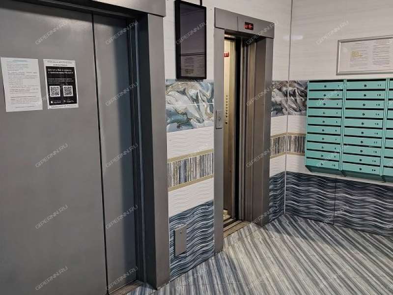 двухкомнатная квартира на улице Янки Купалы дом 36