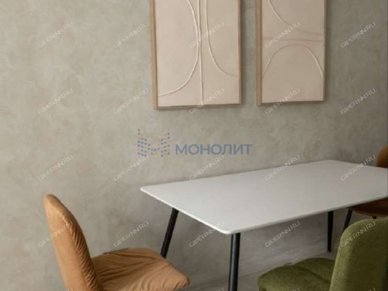 трёхкомнатная квартира на площади Свободы дом 7