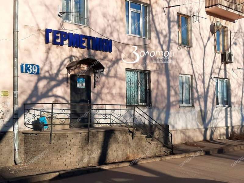 помещение под помещение свободного назначения на Московском шоссе