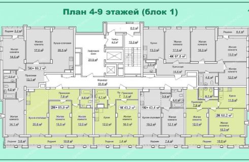 Купить Квартиру Ул Коминтерна Нижний