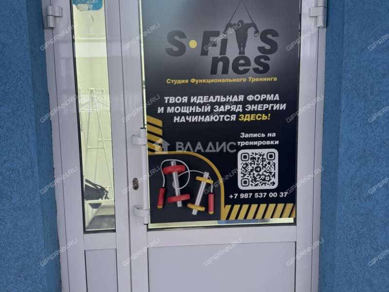 квартира-студия на улице Красная Поляна дом 7 деревня Афонино