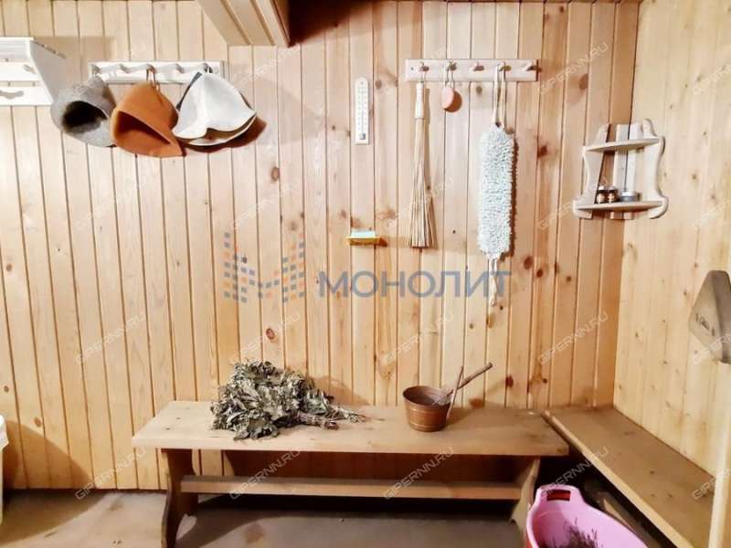 дом на Обрубной улице