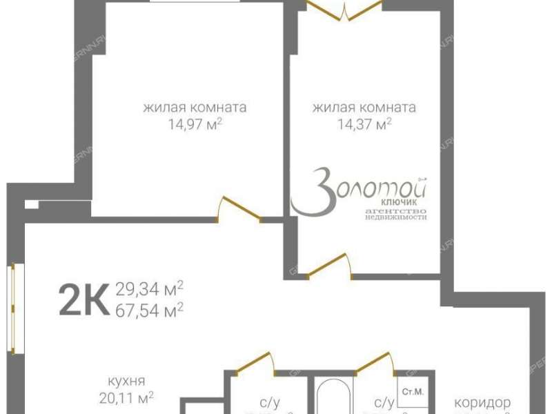 двухкомнатная квартира в новостройке на 2-й Оранжерейной улице