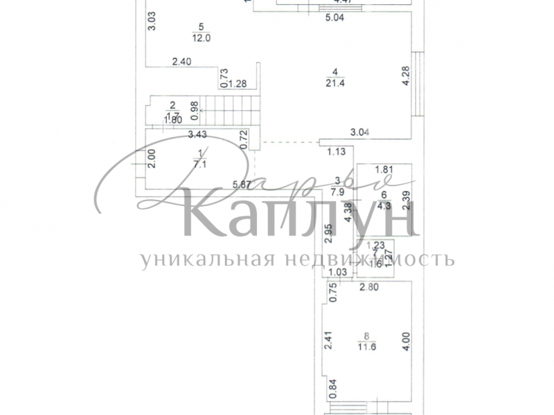четырёхкомнатная квартира на улице Тимирязева дом 43