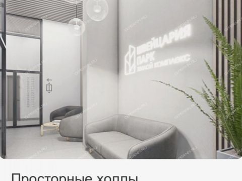 kvartira-studiya-prosp-gagarina-144 фото
