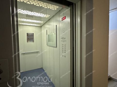 2-komnatnaya-ul-burnakovskaya-d-51 фото