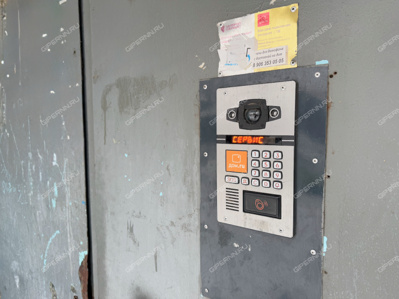 двухкомнатная квартира на улице Надежды Сусловой дом 4 к4