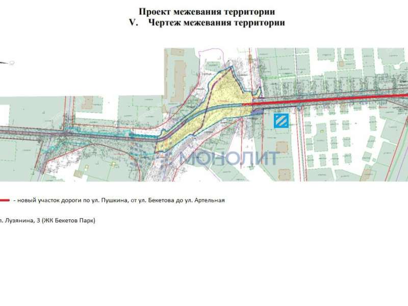 помещение под офис, торговую площадь на улице Владимира Лузянина