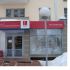 помещение под торговую площадь на улице Павла Мочалова