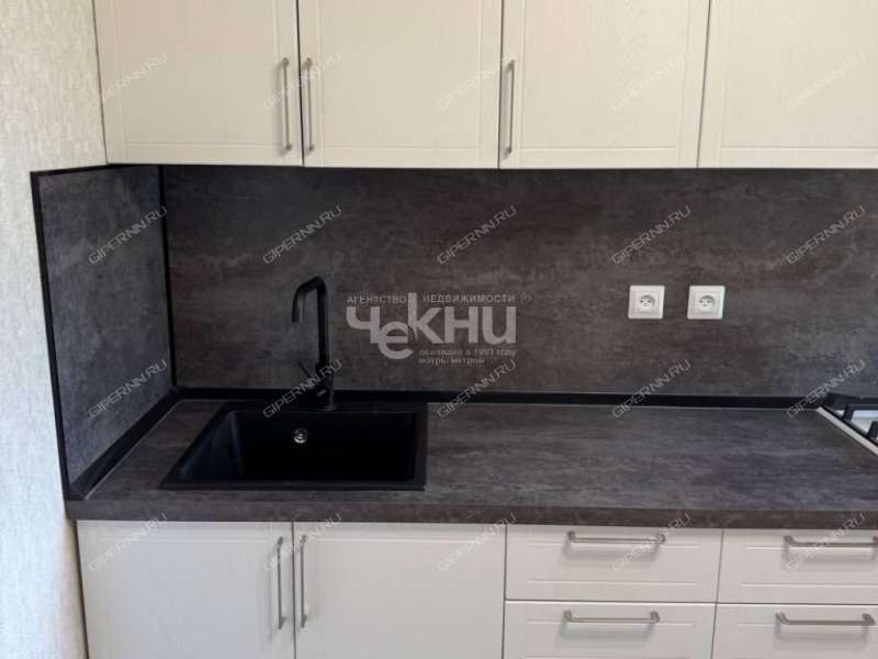 однокомнатная квартира на улице Лесной Городок дом 5Б