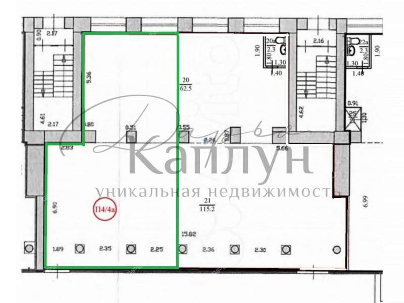 помещение под торговую площадь на улице Коминтерна