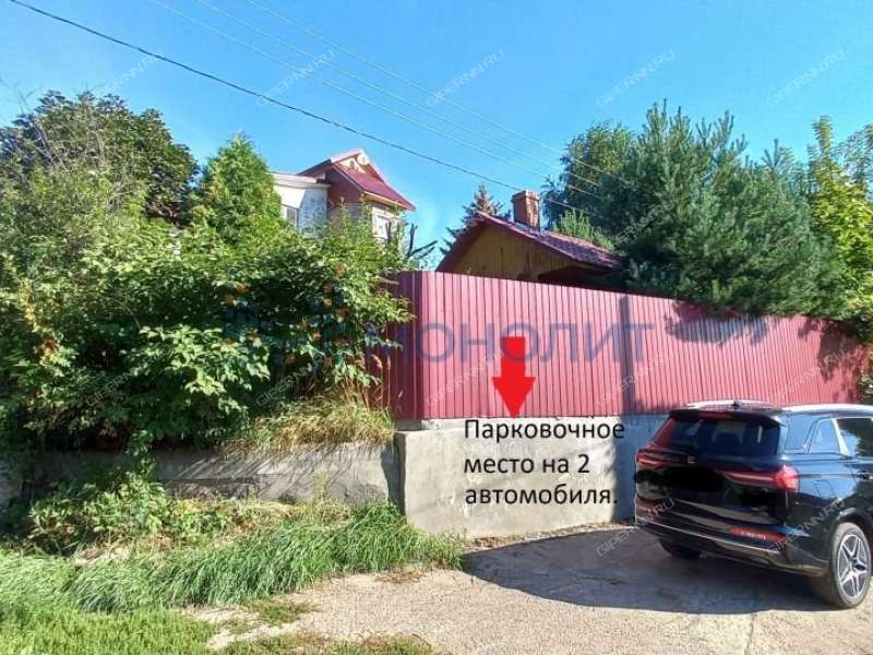 дом на Ботанической улице