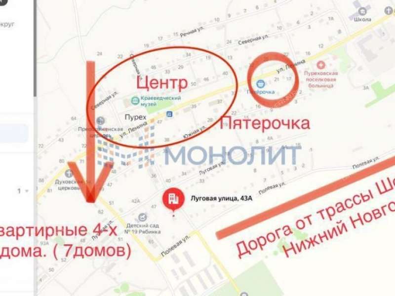 здание под офис, недвижимость для спорта, фитнеса на Луговой улице село Пурех