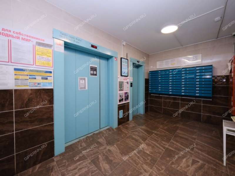 трёхкомнатная квартира на улице Янки Купалы дом 42