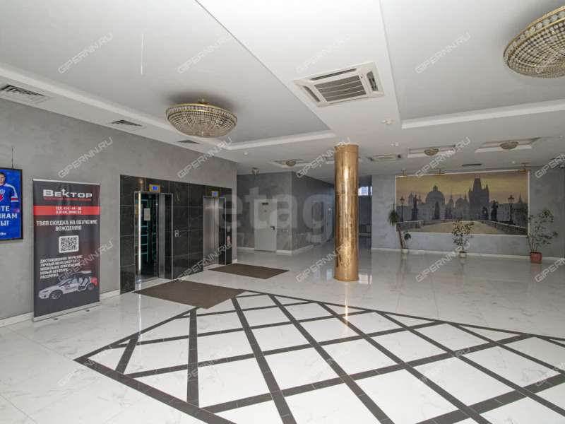 помещение под офис на улице Максима Горького