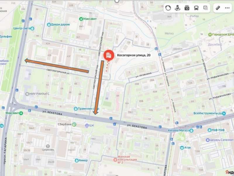 помещение под офис на Косогорной улице