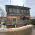 дом на улице Ленина село Работки