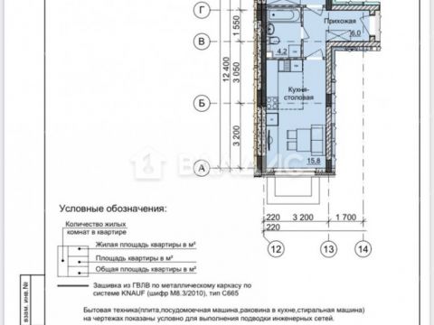 1-komnatnaya-ul-novokuznechihinskaya-d-4 фото