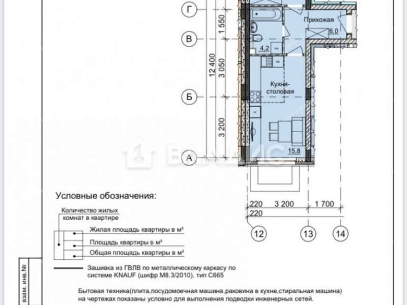 однокомнатная квартира на улице Новокузнечихинская дом 4