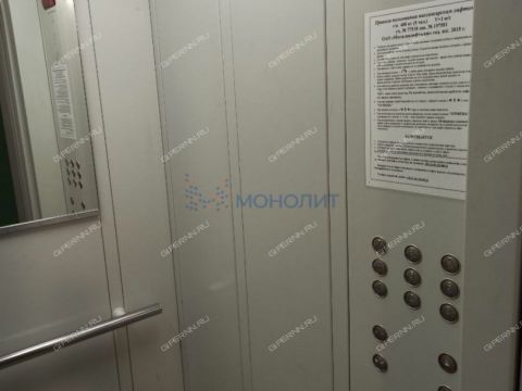 3-komnatnaya-ul-brinskogo-d-1 фото