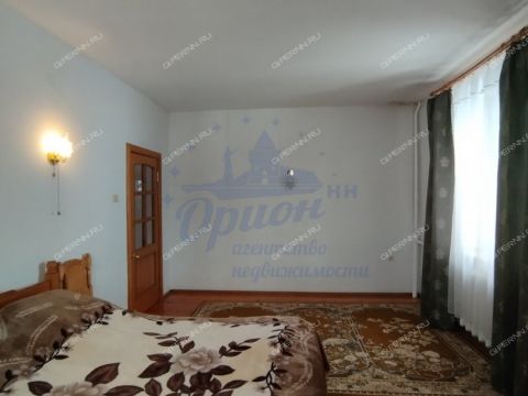 dom-gorod-chkalovsk-gorodskoy-okrug-chkalovsk фото