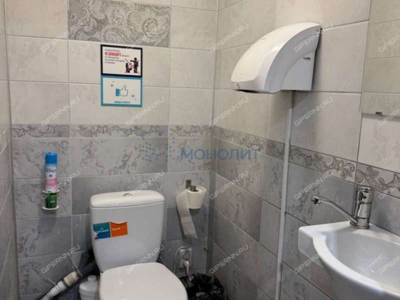 помещение под помещение свободного назначения, офис на улице Куйбышева