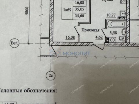 1-komnatnaya-derevnya-kusakovka-ul-polevaya-d-58 фото
