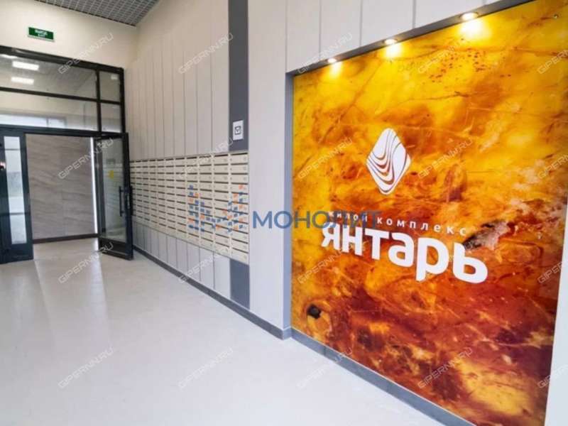 однокомнатная квартира в Вишнёвом переулке дом 3