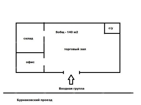 burnakovskiy-proezd-d-1 фото