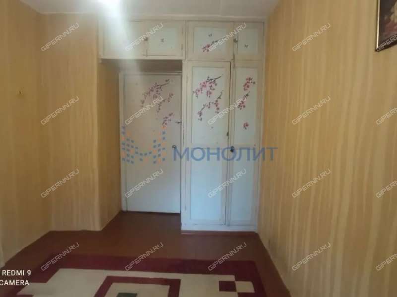 трёхкомнатная квартира на Яблоневой улице дом 12А