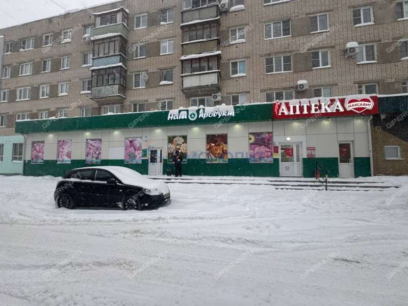 помещение под офис, торговую площадь на улице Пушкина город Заволжье