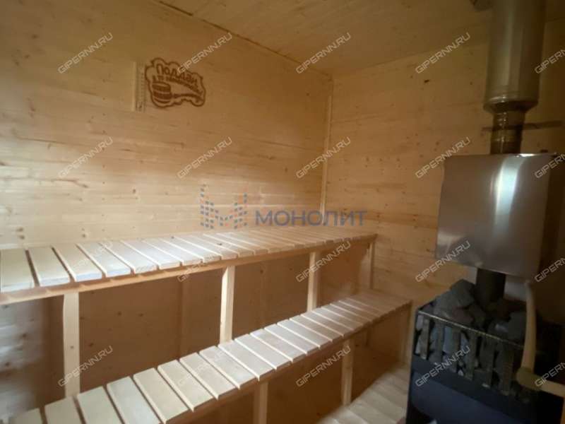 дом на Центральной улице