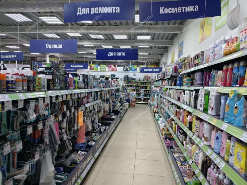 помещение под помещение свободного назначения, торговую площадь на Советской площади город Балахна