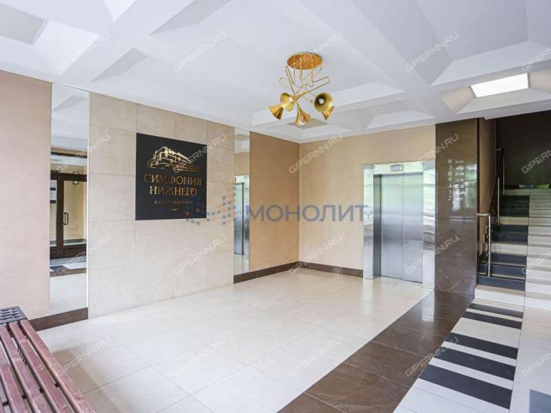 трёхкомнатная квартира на улице Максима Горького дом 70