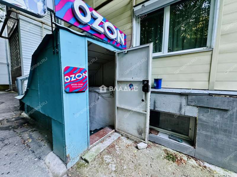 помещение под офис на Яблоневой улице