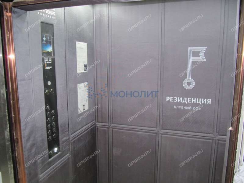 однокомнатная квартира в новостройке на улице Белинского