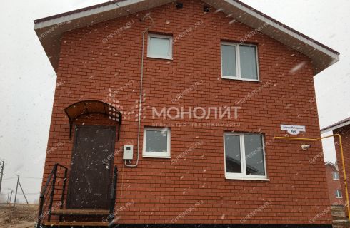 Купить Дом В Крутой Нижегородская