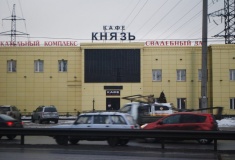 Нижегородская мэрия через суд добивается сноса двух кафе в Ленинском районе