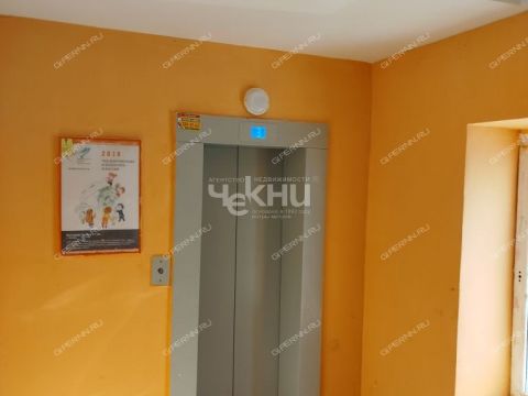 ul-gogolya-d-5 фото