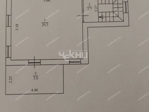 dom-tsn-raketa фото