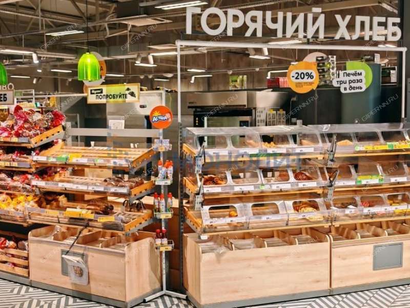 здание под недвижимость для отдыха, развлечений, недвижимость для спорта, фитнеса на Московской улице посёлок Пыра