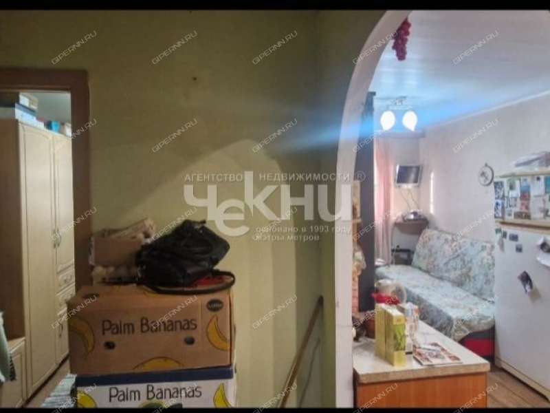 1/2 дома на Телеграфной улице