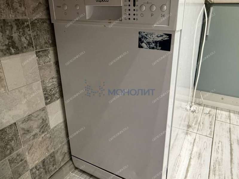 трёхкомнатная квартира на Южном шоссе дом 20А