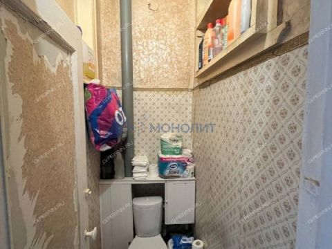 2-komnatnaya-gorod-dzerzhinsk-gorodskoy-okrug-dzerzhinsk фото