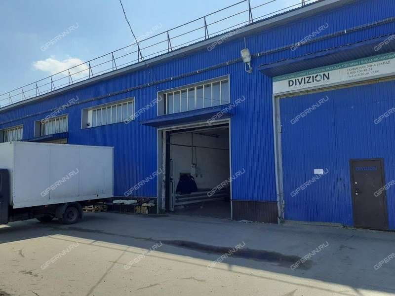 помещение под склад на Молодежный пр-кт, д.80к1