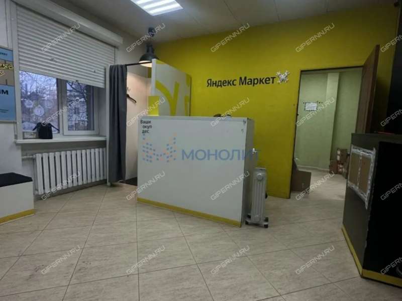 помещение под помещение свободного назначения на Московском шоссе