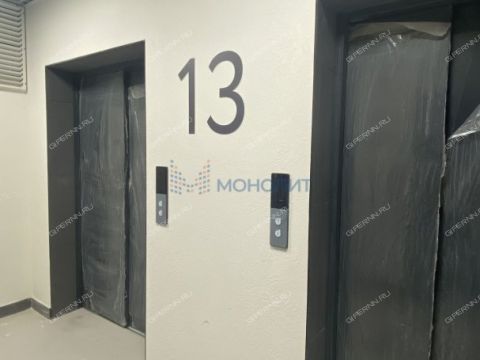 1-komnatnaya-per-vishnevyy-d-3 фото