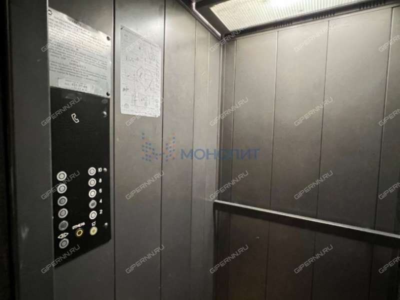 трёхкомнатная квартира в Обозном переулке дом 2