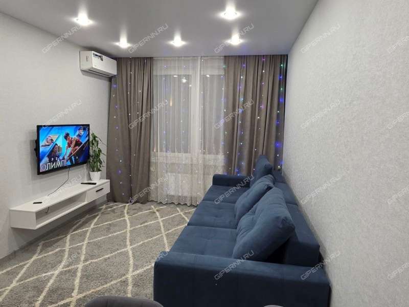 трёхкомнатная квартира на проспекте Ленина дом 3