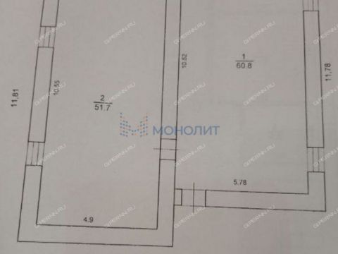 dom-gorod-uren-urenskiy-municipalnyy-okrug фото